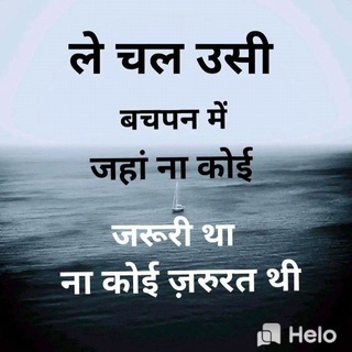 Telegram profile photo for Covid - 19 pm care fund transfer by free online earnings