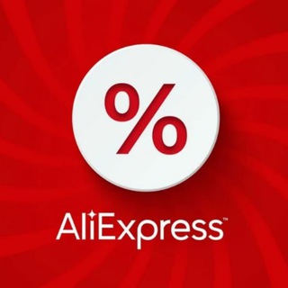 Telegram profile photo for СКИДКИ ALI | ХАЛЯВА🔥