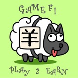 Telegram profile photo for 羊了个羊 | 公告