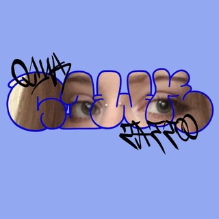 Telegram profile photo for q1wk бьет