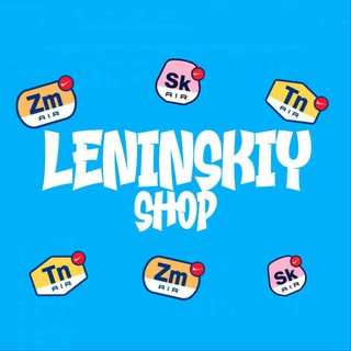 Telegram profile photo for Leninskiy Shop