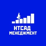 Telegram profile photo for НТСАД МЕНЕДЖМЕНТ ЗНУ