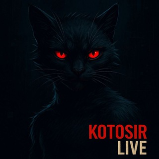 Telegram profile photo for Каталог чатов и прайсов