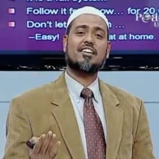 Telegram profile photo for Aao Quran seekhen (By Dr Abdul Aziz)