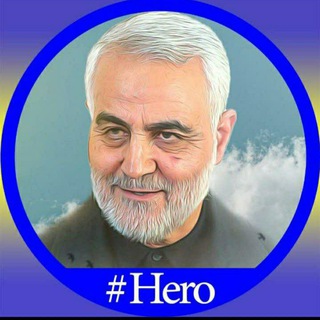 Telegram profile photo for بسیج دانشجوییالغدیر دانشگاه آزاد اسلامی واحد بادرود