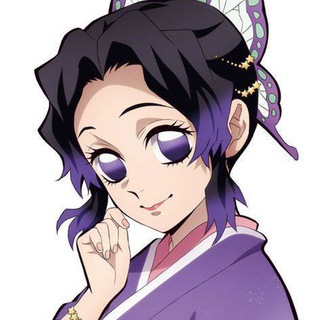 Telegram profile photo for будни шинобу киннов