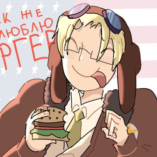 Telegram profile photo for кафиф орфеиха