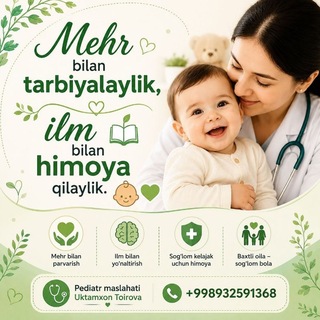 Telegram profile photo for O’ktamxon Toirova | Pediatr