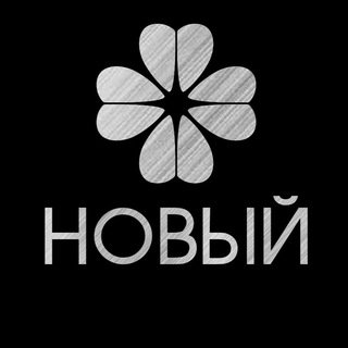 Telegram group profile photo for Твой МТЦ НОВЫЙ