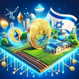 Telegram profile photo for חדשות ביטקוין ₿ Crypto News
