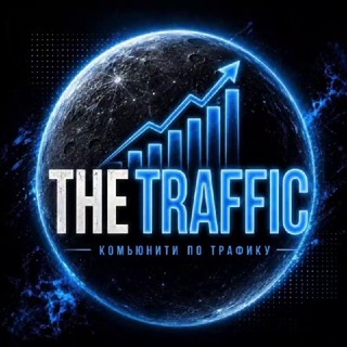 Telegram profile photo for TheTraffic | Youtarget
