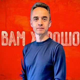 Telegram profile photo for Шкура Баффета (дубль)