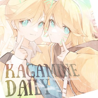 Telegram profile photo for Daily Kagamine