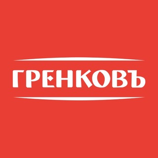 Telegram profile photo for ГРЕНКОВЪ медиа