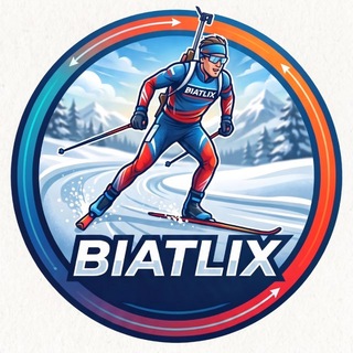 Telegram profile photo for 🎯⛷️BIATLIX🏃♂️⚽️
