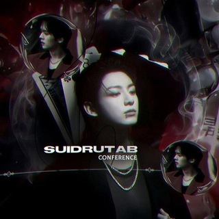 Telegram profile photo for ЗАКРЫТО SUIDRUTAB