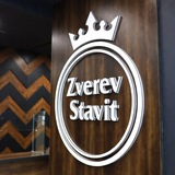 Telegram profile photo for Zverev Stavit