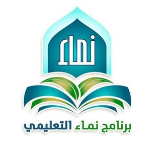 Telegram profile photo for دروس حزب المفصل