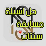 Telegram profile photo for S اخبار سنتات S