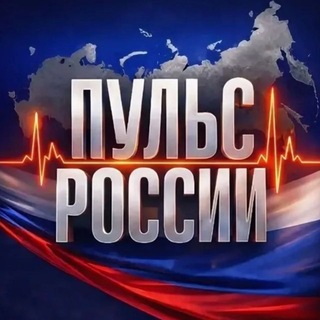 Telegram group profile photo for Информационно-развлекательный канал
