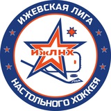 Telegram profile photo for Ижевская Лига Настольного Хоккея