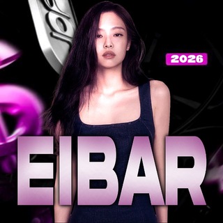 Telegram profile photo for IS EIBAR закрыт