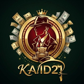 Telegram profile photo for ๐ฅุชููุนุงุช ุงููุงุฆุฏ - KAID21