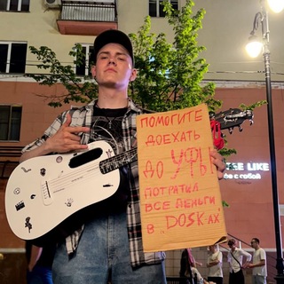 Telegram profile photo for August черт возьми Dipp