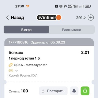 Telegram profile photo for Ставим вместе