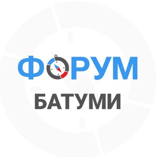 Telegram profile photo for Батуми чат