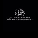 Telegram profile photo for قران