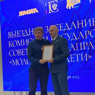 Telegram profile photo for Азат Кадыров