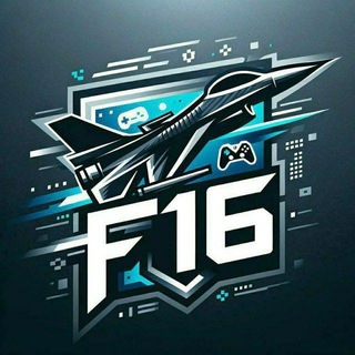 Telegram profile photo for قناه تطبيق ... F16 🏃🏾♂ 🇰🇼