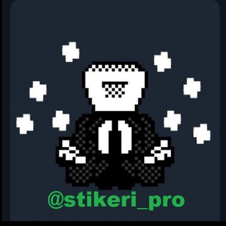 Telegram profile photo for Стикеры NFT телеграм