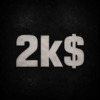 Telegram profile photo for 2к$£€¥GangSVOashalet'