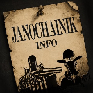 Telegram profile photo for JANOCHAINIK || info
