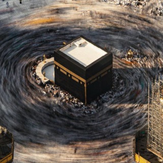 Telegram profile photo for " رسائل من القرآن "