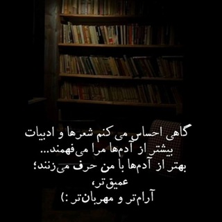 Telegram profile photo for دهکده خیال