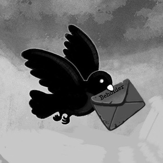 Telegram profile photo for BEHOLDER Zine | ПРОДАЖА ОСТАТКОВ