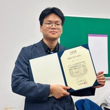 Telegram profile photo for Japanese with MARU