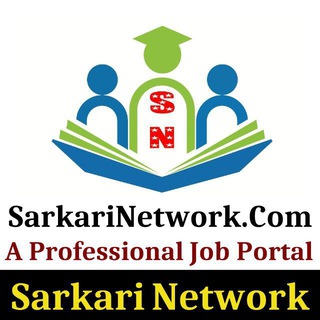 Telegram profile photo for Sarkari Network (SarkariNetwork.Com)
