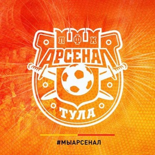 Telegram profile photo for ЦПЮФ-Академия Арсенал
