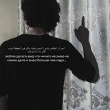 Telegram profile photo for Adusik077
