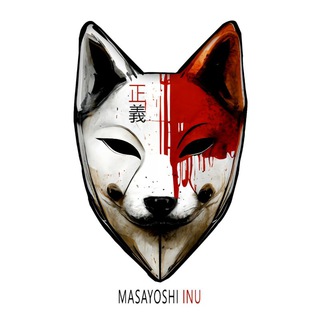 Telegram group profile photo for MASAYOSHI INU 正義 ETH