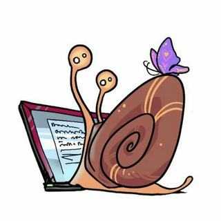 Telegram profile photo for Улитки читают и слушают