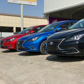 Telegram profile photo for أرشيف شانجان Changan Eado