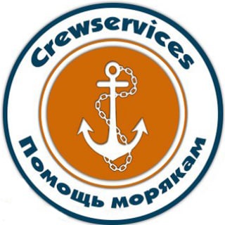 Telegram profile photo for CrewServices - вакансии для моряков