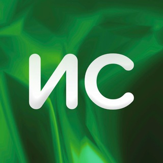 Telegram profile photo for ИС Абитуриенты Software Engineering (09.03.02)