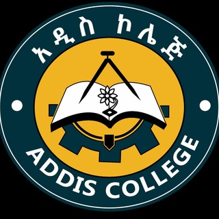 Telegram profile photo for Addis College Public-Official