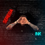 Telegram profile photo for Serega INK stream